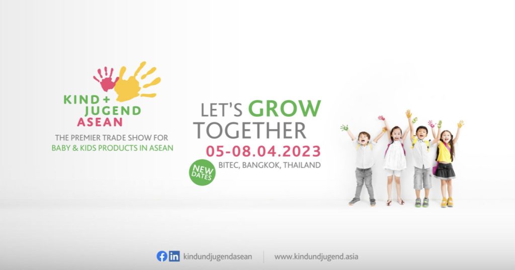 5-8 เมษายน 2566 มหกรรมสินค้าครบเครื่องเรื่องเด็ก ๆ แห่งอาเซียน เตรียมพบกับงาน คิน-อัน-ยู-เก้น อาเซียน 