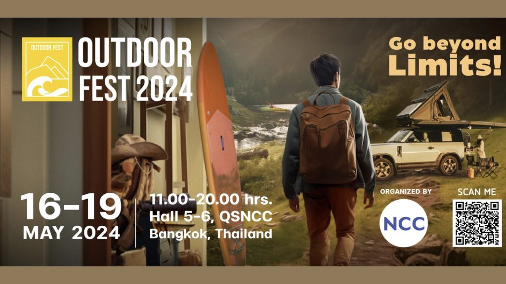 16-19 พฤษภาคม 2567 เตรียมพบกับงานท่องเที่ยวเชิงกิจกรรมและไลฟ์สไตล์ Outdoor Expo 2024