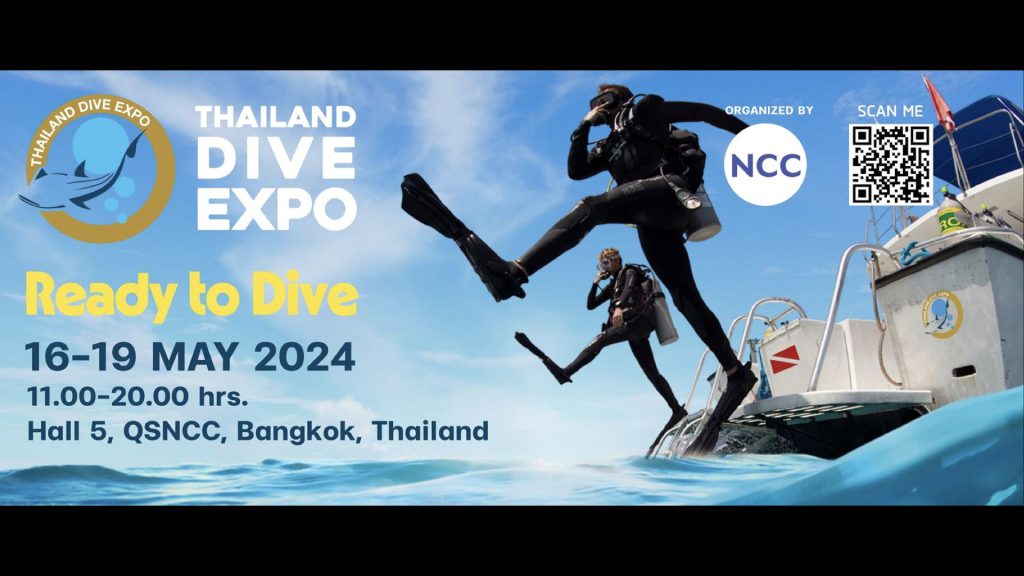 16-19 พฤษภาคม 2567 เตรียมพบกับงานดำน้ำที่ยิ่งใหญ่ที่สุดในอาเซียน THAILAND DIVE EXPO 2024 (TDEX 2024)