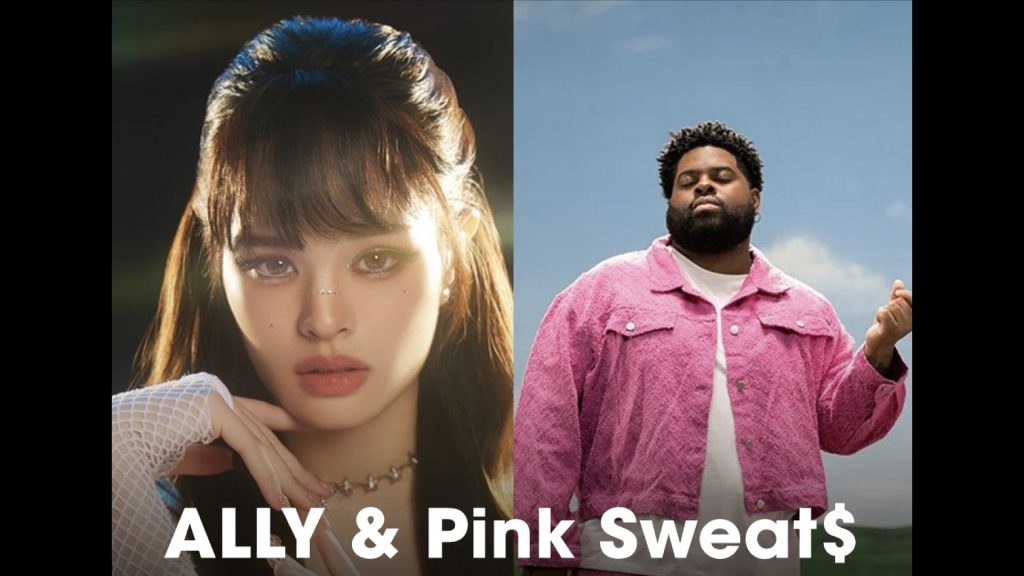 8 มีนาคม 2567 เตรียมเสียงกรี๊ดไปให้พร้อม ALLY ชวนร่วมกิจกรรม PINK SUMMER พร้อมแขกคนพิเศษ Pink Sweat$ งานนี้ฟรีไม่มีค่าใช้จ่าย