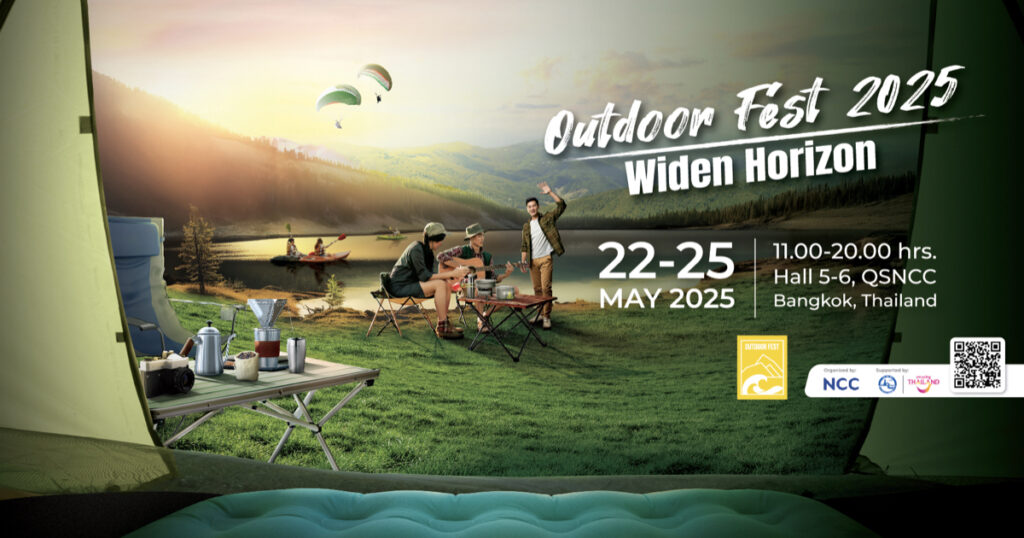 22-25 พ.ค. 68 สายเที่ยวห้ามพลาด! งาน Outdoor Fest 2025